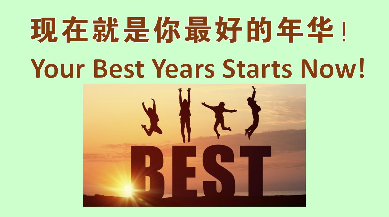 2023年3月12日粤语崇拜讲道