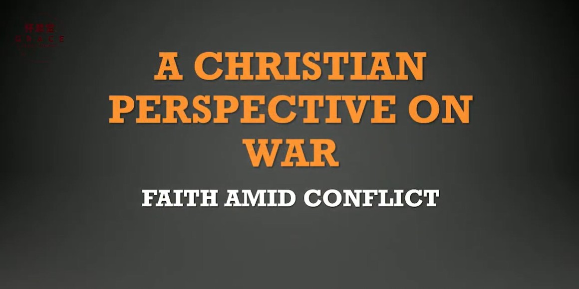 6 July 2025 EC Sermon