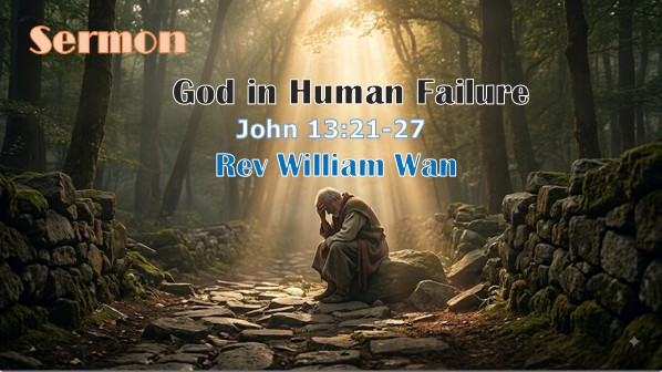 16 August 2026 EC Sermon