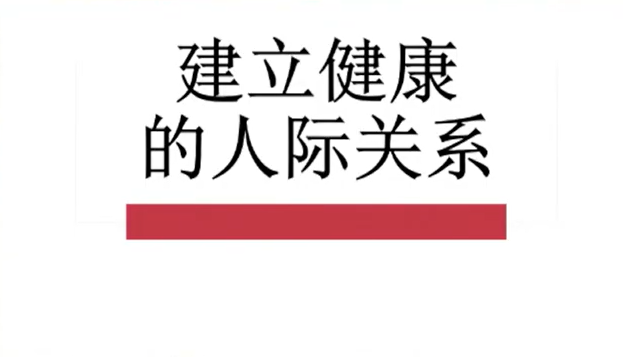 2026年8月23日华语崇拜讲道