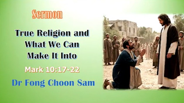 25 October 2026 EC Sermon